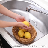 バスケット ユティルナイール ふた付バスケットS | livingut | 詳細画像14 