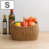 バスケット ユティルナイール ボートバスケットS | livingut | 詳細画像1