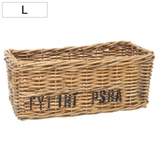 バスケット ポストジェネラル ストレージボックス | livingut | 詳細画像1 