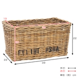 バスケット ポストジェネラル ストレージボックス | livingut | 詳細画像3 