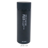 水筒 260ml PGダブルウォールショートボトル | livingut | 詳細画像2