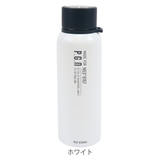 水筒 520ml PGダブルウォールボトル | livingut | 詳細画像3 