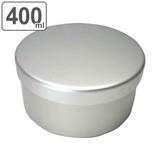 弁当箱 1段 400ml | livingut | 詳細画像1 