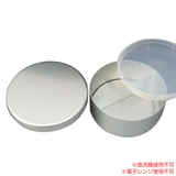 弁当箱 1段 400ml | livingut | 詳細画像2 