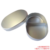 弁当箱 1段 400ml | livingut | 詳細画像2 