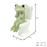 置き物 トイレとカエル Copeau | livingut | 詳細画像2 