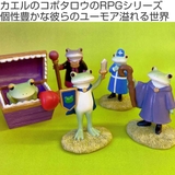 置き物 モンスターに捕まるコポタロウ Copeau | livingut | 詳細画像2