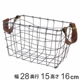 アイアンバスケット マテリア スクエア | livingut | 詳細画像1