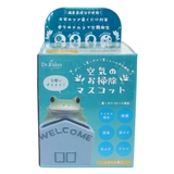 置物 空気のお掃除マスコット Copeau | livingut | 詳細画像16