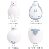 置物 空気のお掃除マスコット まるまるアニマル | livingut | 詳細画像2 
