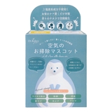 置物 空気のお掃除マスコット まるまるアニマル | livingut | 詳細画像14 