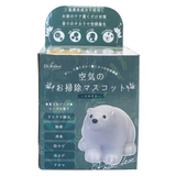 置物 空気のお掃除マスコット アニマル | livingut | 詳細画像14 