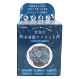 置物 空気のお掃除マスコット ボタニカル | livingut | 詳細画像15