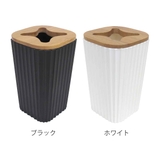 歯ブラシスタンド Wash 歯ブラシホルダー | livingut | 詳細画像2 