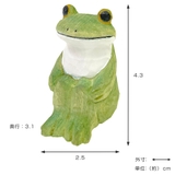 コポー 木製 お座り | livingut | 詳細画像2 