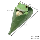 コポー 葉っぱ寝袋でお休み カエル | livingut | 詳細画像2