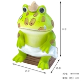 コポー サウナーのツノ親分 カエル | livingut | 詳細画像2 