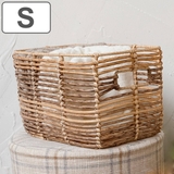 バスケット トークPEPP ラウタ | livingut | 詳細画像1