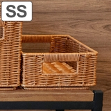 バスケット トークスタック PE柳 | livingut | 詳細画像1 