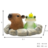 コポー カピパラとお風呂 カエル | livingut | 詳細画像2