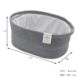 バスケット HENRY STUDIO | livingut | 詳細画像3