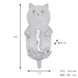 ティッシュケース にゃふにゃふ ネコ | livingut | 詳細画像4 