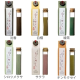 お香 りらく 15本入り | livingut | 詳細画像4 