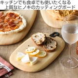 まな板 S 木製 | livingut | 詳細画像2 