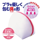 ブラネットシェル型 洗濯ネット ランドリーネット | livingut | 詳細画像4