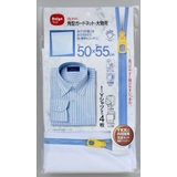 洗濯ネット 角型ガードネット 大物用 | livingut | 詳細画像2
