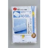 洗濯ネット 筒型ガードネット 大物用 | livingut | 詳細画像2