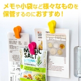キッチンクリップ マグネット 3個入り | livingut | 詳細画像4