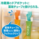 キッチンクリップ 引っ掛け式 4個入り | livingut | 詳細画像2