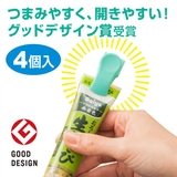 キッチンクリップ 引っ掛け式 4個入り | livingut | 詳細画像3