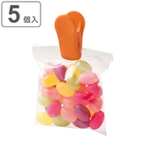 キッチンクリップ ミニサイズ 5個入り | livingut | 詳細画像1