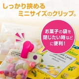 キッチンクリップ ミニサイズ 5個入り | livingut | 詳細画像4