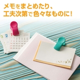 キッチンクリップ ミニサイズ 5個入り | livingut | 詳細画像6