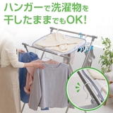 洗濯ネット 平干し 物干しスタンド用平干しネット | livingut | 詳細画像5 