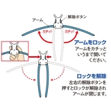 洗濯ハンガー ワンタッチハンガー 8連 | livingut | 詳細画像5 