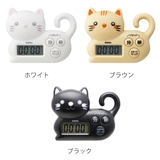 キッチンタイマー ねこタイマー マグネット付き | livingut | 詳細画像2