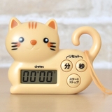 キッチンタイマー ねこタイマー マグネット付き | livingut | 詳細画像3