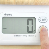 計量器 デジタル 2kg | livingut | 詳細画像5