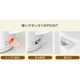 電気ケトル 1L タルボ | livingut | 詳細画像2