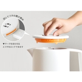 電気ケトル 1L タルボ | livingut | 詳細画像3