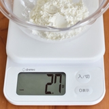 計量器 デジタルスケール 3kg | livingut | 詳細画像5