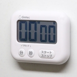 キッチンタイマー シャボン 大画面タイマー | livingut | 詳細画像5
