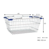 買物かご バスケット MARKET | livingut | 詳細画像3