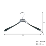 ハンガー アルミ ダルトン | livingut | 詳細画像2