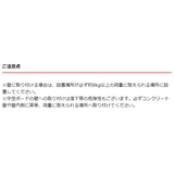 ダルトン ティッシュケース スチール | livingut | 詳細画像6 