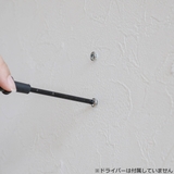 ダルトン ティッシュケース バイブレーション | livingut | 詳細画像18 